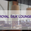 Royal Silk Lounge by Thai Airways